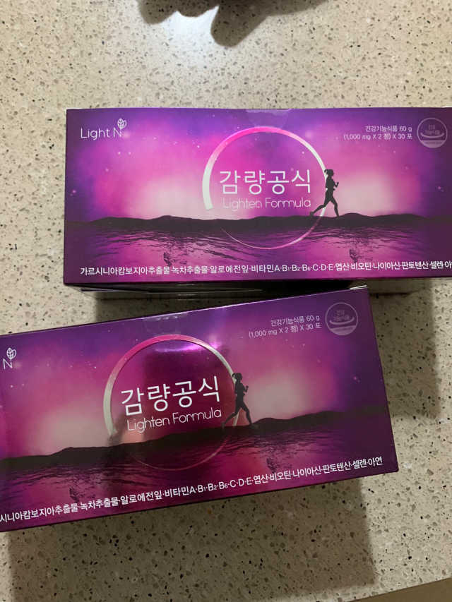 [감량공식] 다이어트 건강기능식품 리뷰 사진