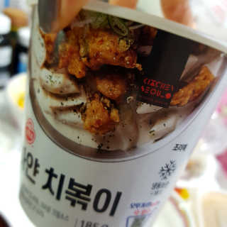 응디니님이 올린 리뷰 사진 2