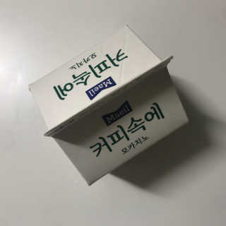 [매일유업] 우유속에 어쩌구_3개 세트 모바일 쿠폰 — 5점을 준 리뷰어가 2019년 10월 올린 사용 사진