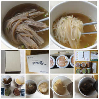 꾸왑님이 올린 리뷰 사진 1
