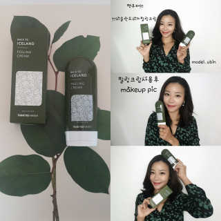 유빈님이 올린 리뷰 사진 1