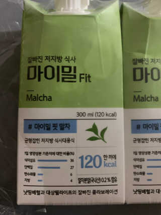 현서맘님이 올린 리뷰 사진 2
