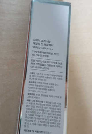 임기애6님이 올린 리뷰 사진 2