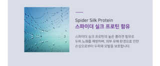 sk3582님이 올린 리뷰 사진 4