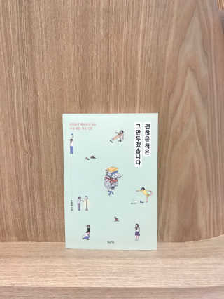 파우더돌님이 올린 리뷰 사진 1