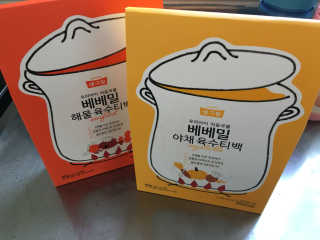 mendou님이 올린 리뷰 사진 1