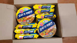 jyshrekk님이 올린 리뷰 사진 2