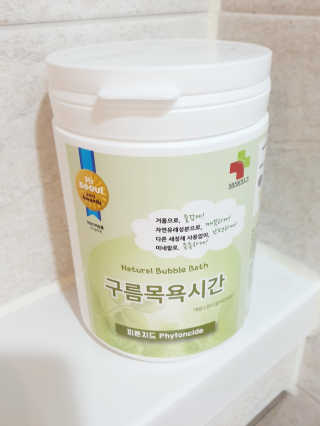 릴리님이 올린 리뷰 사진 1