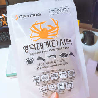 눈비님이 올린 리뷰 사진 1