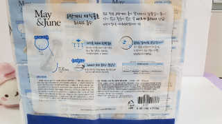 앙큼한토깽님이 올린 리뷰 사진 3