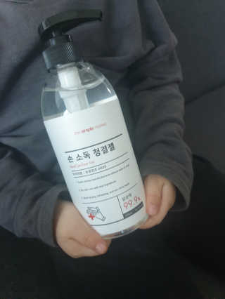 BebeMom님이 올린 리뷰 사진 1
