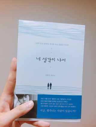 HanBitSung님이 올린 리뷰 사진 1