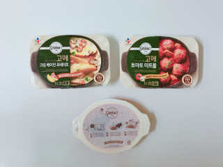 해블리님이 올린 리뷰 사진 2
