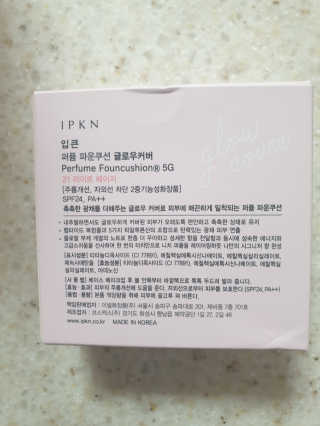 JiyeonHong님이 올린 리뷰 사진 3
