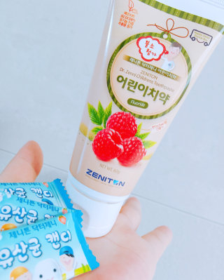Dahee님이 올린 리뷰 사진 1