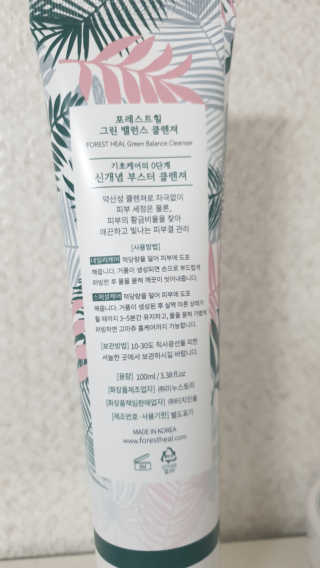 갱얼쥐사랑님이 올린 리뷰 사진 2