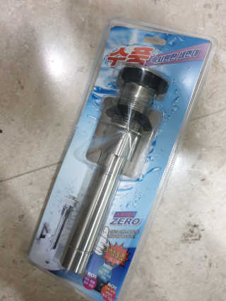 뚜아니마마님이 올린 리뷰 사진 2