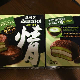 으나님이 올린 리뷰 사진 1