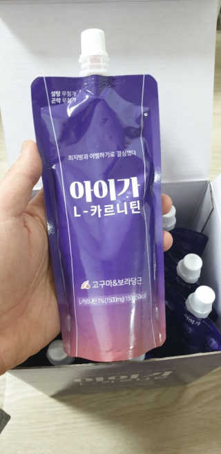 오엔엘 아이가 L-카르니틴 2박스 — 5점을 준 리뷰어가 2019년 4월 올린 사용 사진