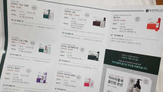 라플레 염증을 청소하는 퀘르세틴, 셀시우스 — 5점을 준 리뷰어가 2019년 12월 올린 사용 사진