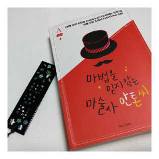 혜란님이 올린 리뷰 사진 1