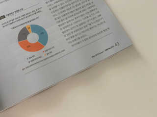 kikiro34님이 올린 리뷰 사진 2