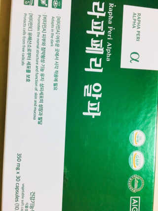 이은희님이 올린 리뷰 사진 1