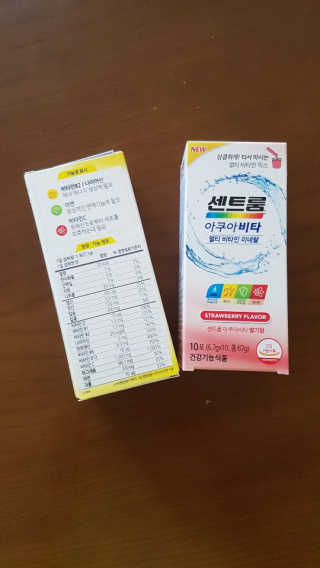 고구밍님이 올린 리뷰 사진 1