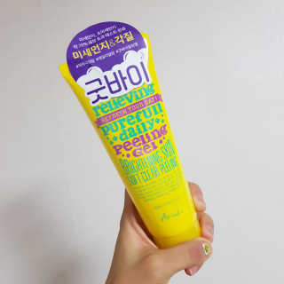 졔님이 올린 리뷰 사진 1