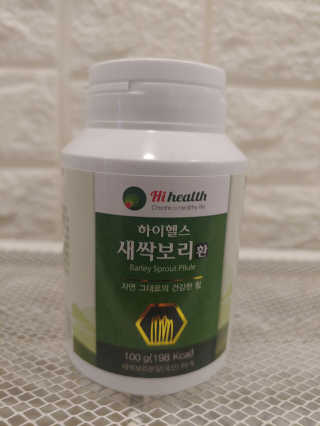 옐로우님이 올린 리뷰 사진 3