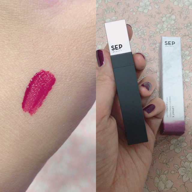 SEP 립틴트 X 리뷰 사진