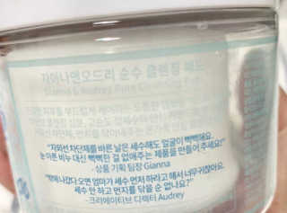 은미님이 올린 리뷰 사진 3
