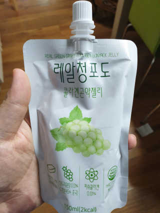 무ㅗ왜뭐님이 올린 리뷰 사진 3