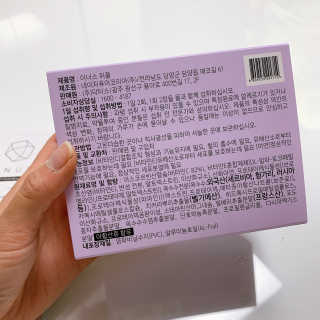 희야님이 올린 리뷰 사진 2