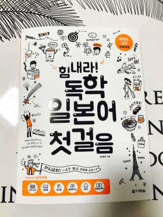 봉봉이님이 올린 리뷰 사진 1