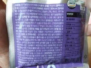 마녀고양이님이 올린 리뷰 사진 4