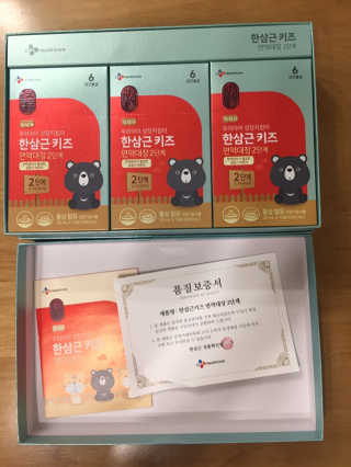 한삼근 블랙라벨 CJ헬스케어 한삼근 키즈 면역대장 2단계 — 5점을 준 리뷰어가 2019년 10월 올린 사용 사진
