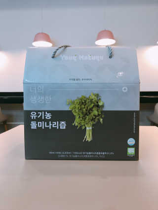 유르율님이 올린 리뷰 사진 2