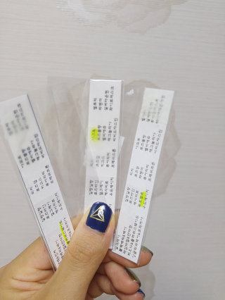 더폴린 고체향수 15g — 4점을 준 리뷰어가 2016년 7월 올린 사용 사진
