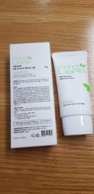 후니으니맘님이 올린 리뷰 사진 3