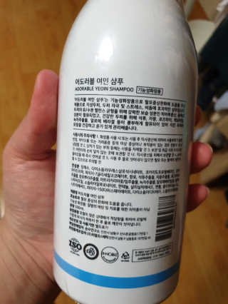 야호야호님이 올린 리뷰 사진 2