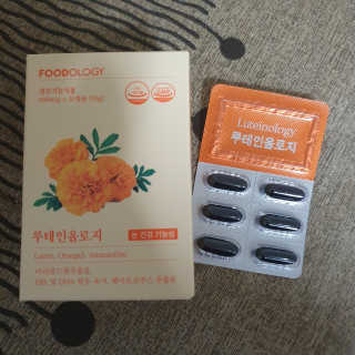 시아영님이 올린 리뷰 사진 2