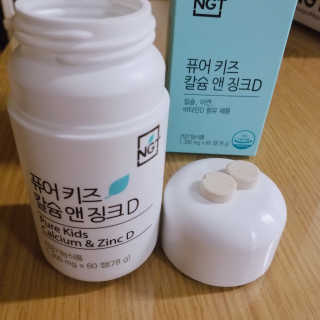 tnrud0208님이 올린 리뷰 사진 1