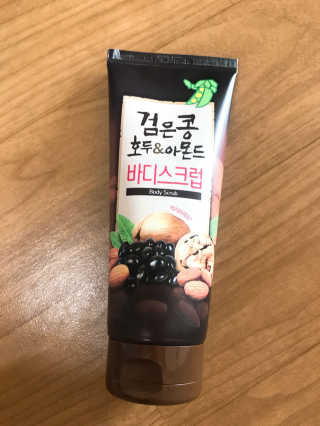 옥쯔님이 올린 리뷰 사진 1