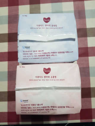 🎀🐷🐷⭐고구마백⭐🐷🐷🎀님이 올린 리뷰 사진 3