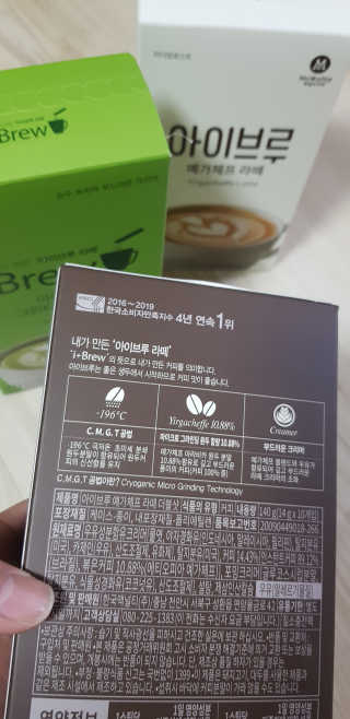 탱크돌콩님이 올린 리뷰 사진 2