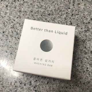 채잉이님이 올린 리뷰 사진 1