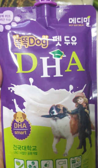 김동원님이 올린 리뷰 사진 1