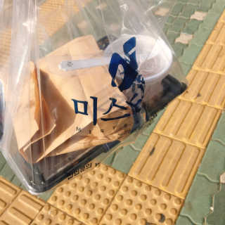 NELLA님이 올린 리뷰 사진 3