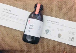 아라아빠님이 올린 리뷰 사진 1